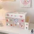 White Storage Box (with Stickers)