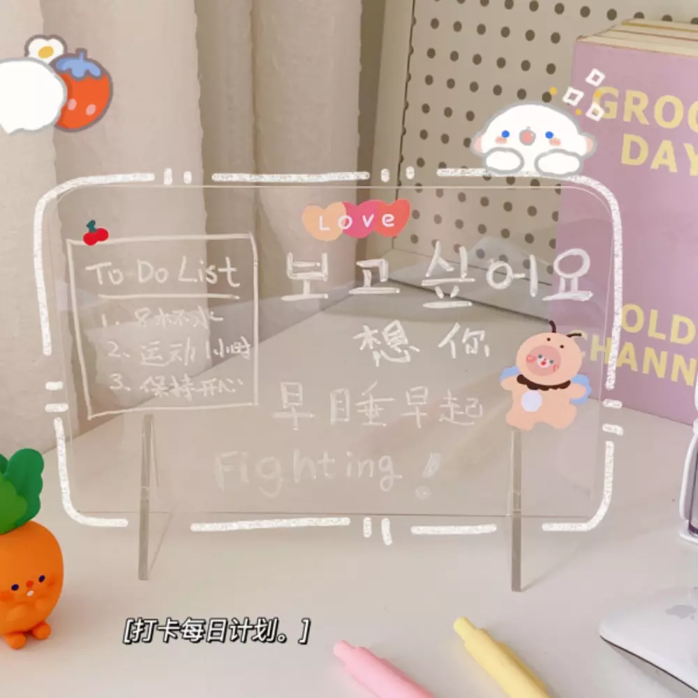 Message Board (14*20cm)