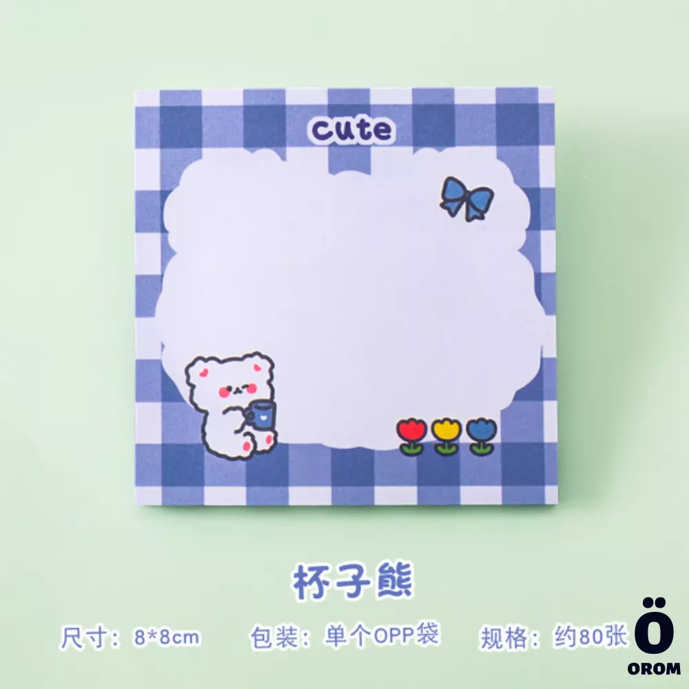 Quilt Bear