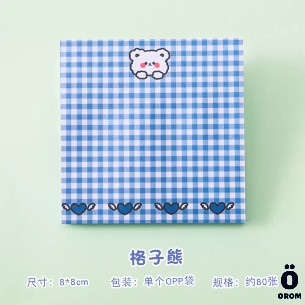 Grid Bear