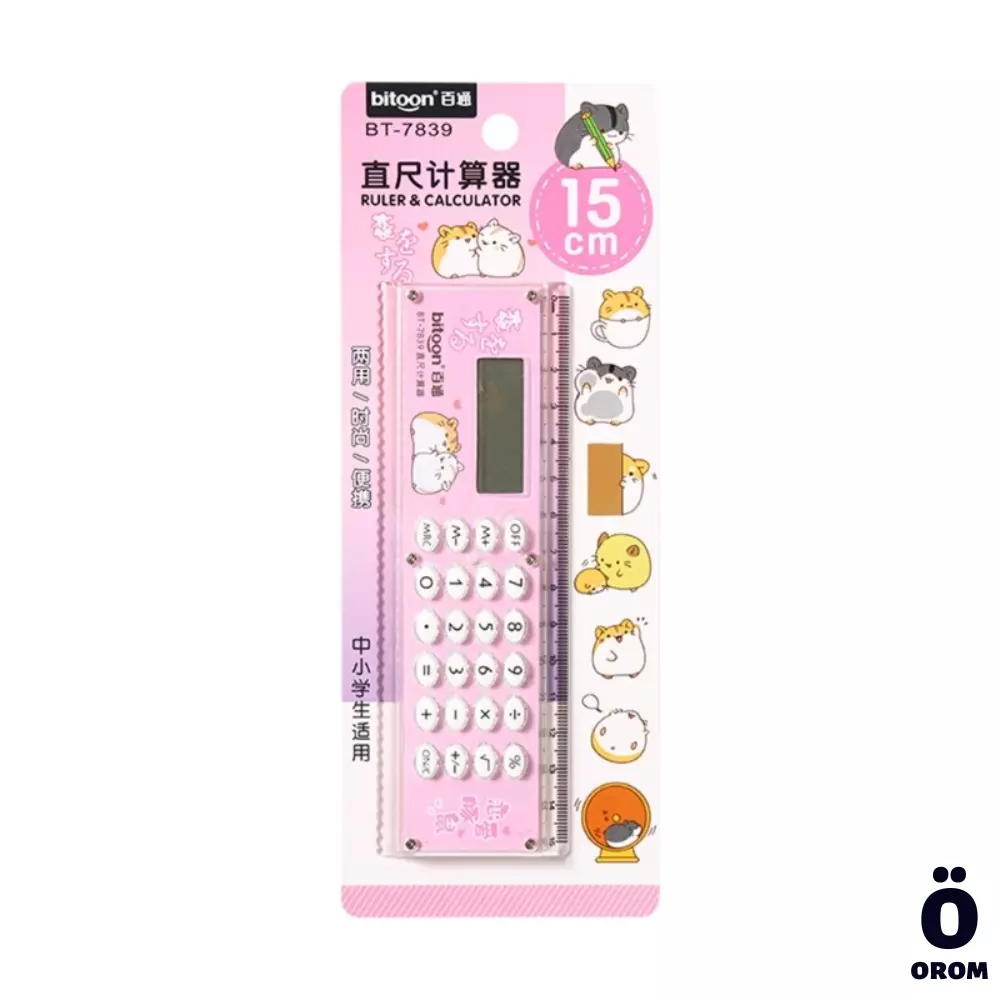 Light Pink